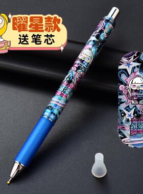 卡游蛋仔派对2弹二弹盲盒中性笔小学生专用速干按动黑色爆耀星笔