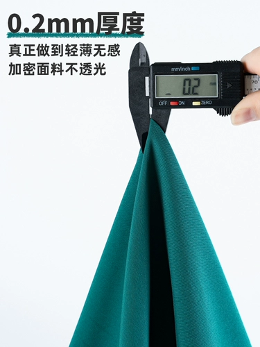 Эластичный легкий и тонкий быстросохнущий дышащий комбинезон