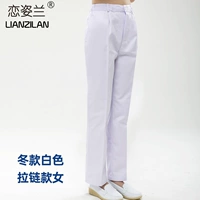 Белая зимняя униформа медсестры с молнией