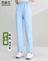 Синяя флисовая униформа медсестры