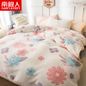 南极人毛毯夏天单人午睡薄款空调毯