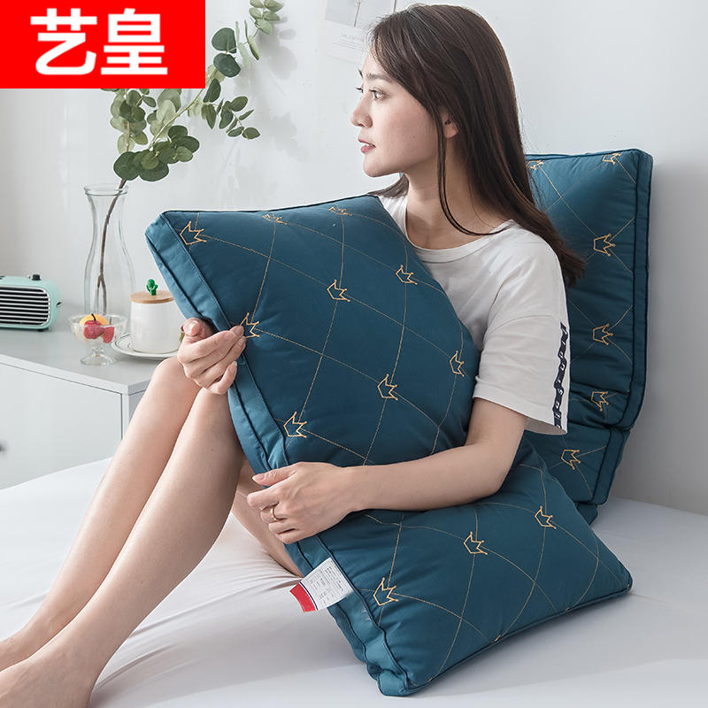 全棉枕芯枕头成人正品酒店羽丝绒护颈枕单人学生一对拍2