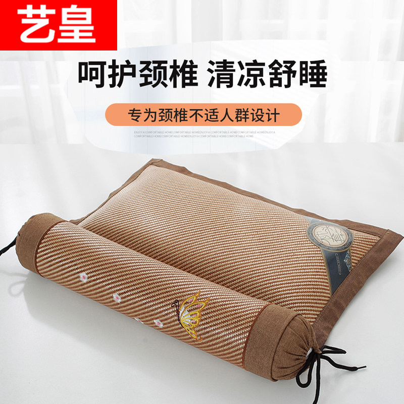 夏凉枕中草药保健枕头护颈椎助睡眠专用整头夏天藤席枕头芯