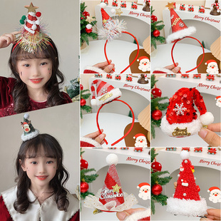 圣诞帽头箍儿童发箍公主装 饰品 扮头饰鹿角发夹节日表演发卡派对装