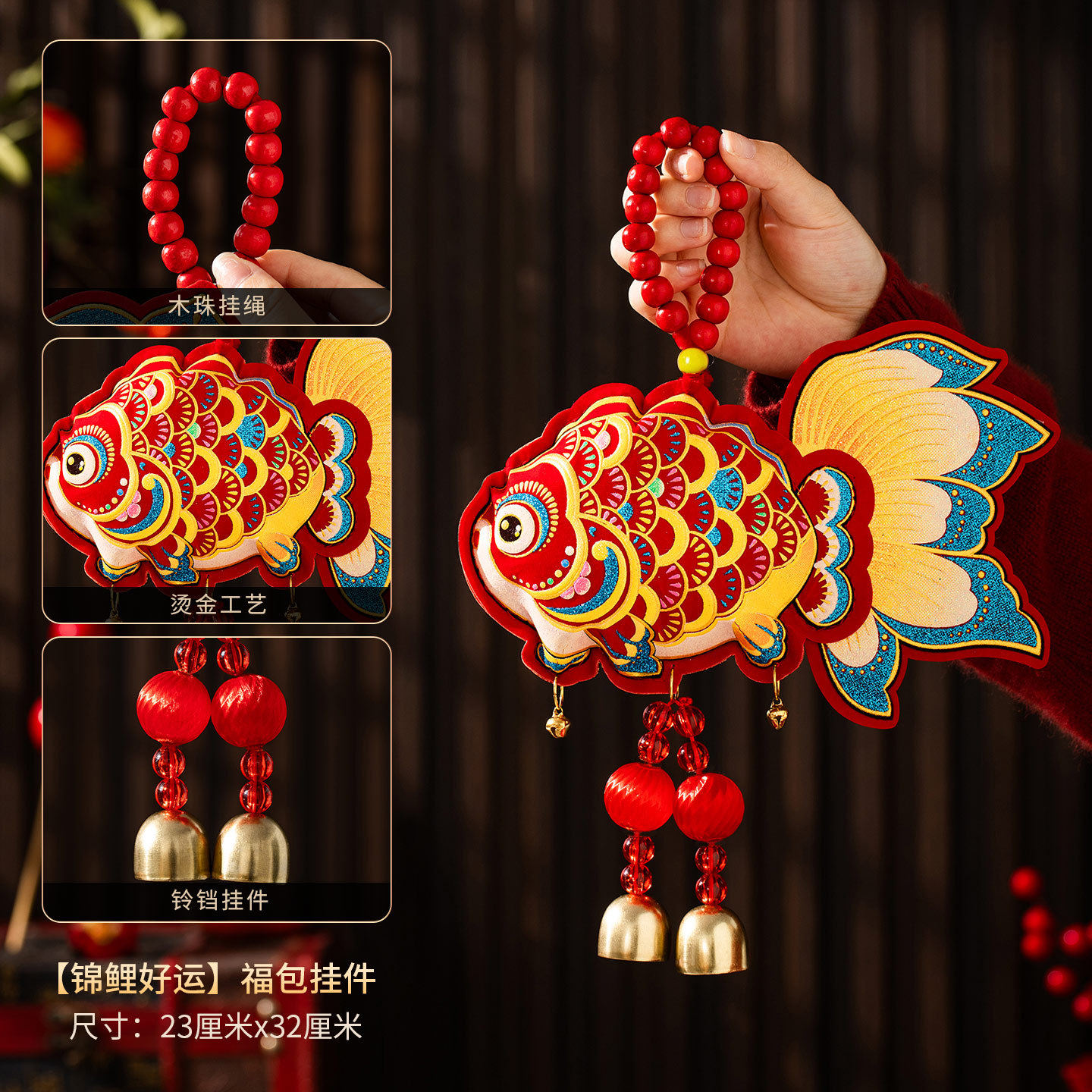 新年春节装饰2026马年中国结铃铛门挂风铃门把手生肖小马挂饰挂件,节庆用品/礼品,挂饰/生肖挂饰,淘宝优惠券,粉丝福利购,淘宝优惠卷