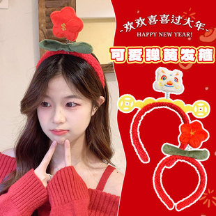 新年有钱花可爱红色毛绒花朵发箍女本命年发财洗脸发卡头饰发箍
