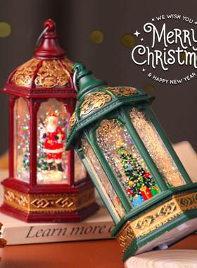 圣诞树发光飘雪小夜灯圣诞节装饰品桌面摆件注水水晶球创意礼物