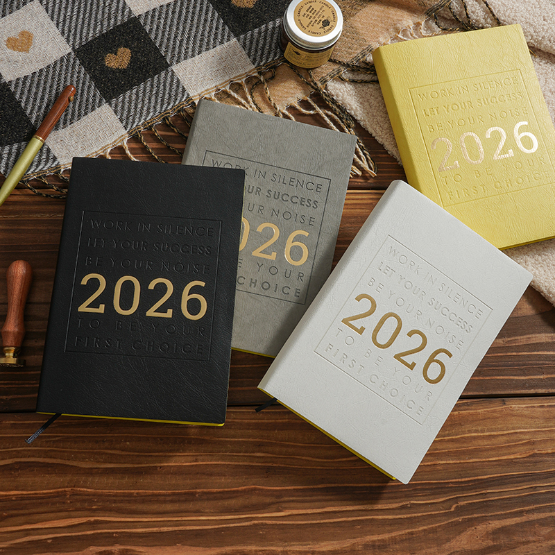 2026日程本一页工作考研打卡