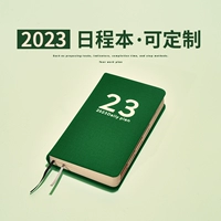 Портативный маленький ноутбук, блокнот, книга, 2023, расписание, с услугой печати логотипа, делается под заказ