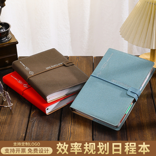 2025年日程本一日一頁工作考研日歷本計劃表打卡手賬365天筆記本子記事本自律日記效率管理手冊每日手帳本