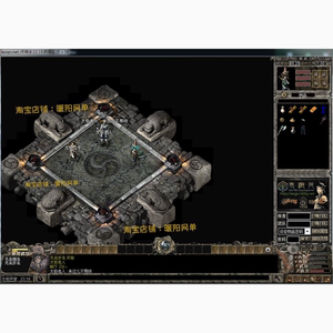 千年3单机版千年单机服务端仿官太极之章二层老新手村 装备升段版