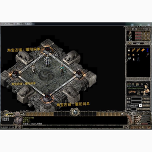 备升段版 装 千年单机服务端仿官太极之章二层老新手村 千年3单机版