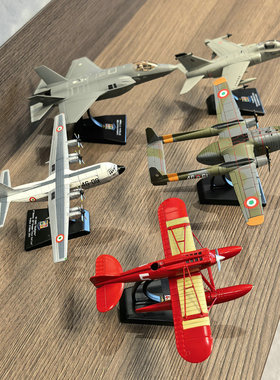 合金飞机模型成品属仿真战斗轰炸直升机一二战菲亚特C119红猪F35