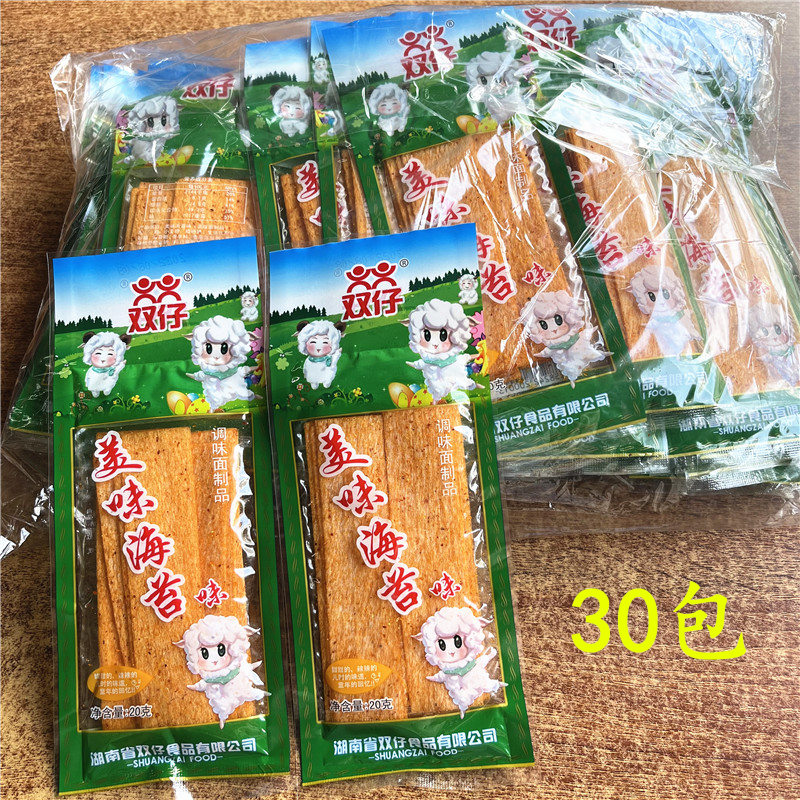 双仔 美味海苔味辣片16克*10包 麻辣片辣条 调味面制品 怀旧零食
