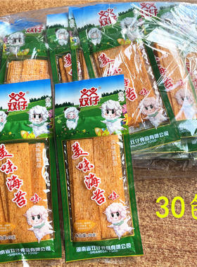 双仔美味海苔味麻辣片20克*30包