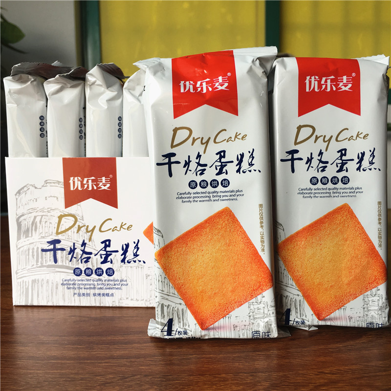 优乐麦干烙蛋糕原味饼干20包