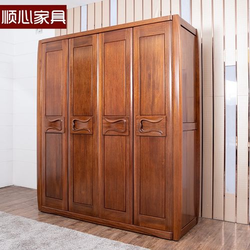 顺心中式高档成人海棠木四门衣柜