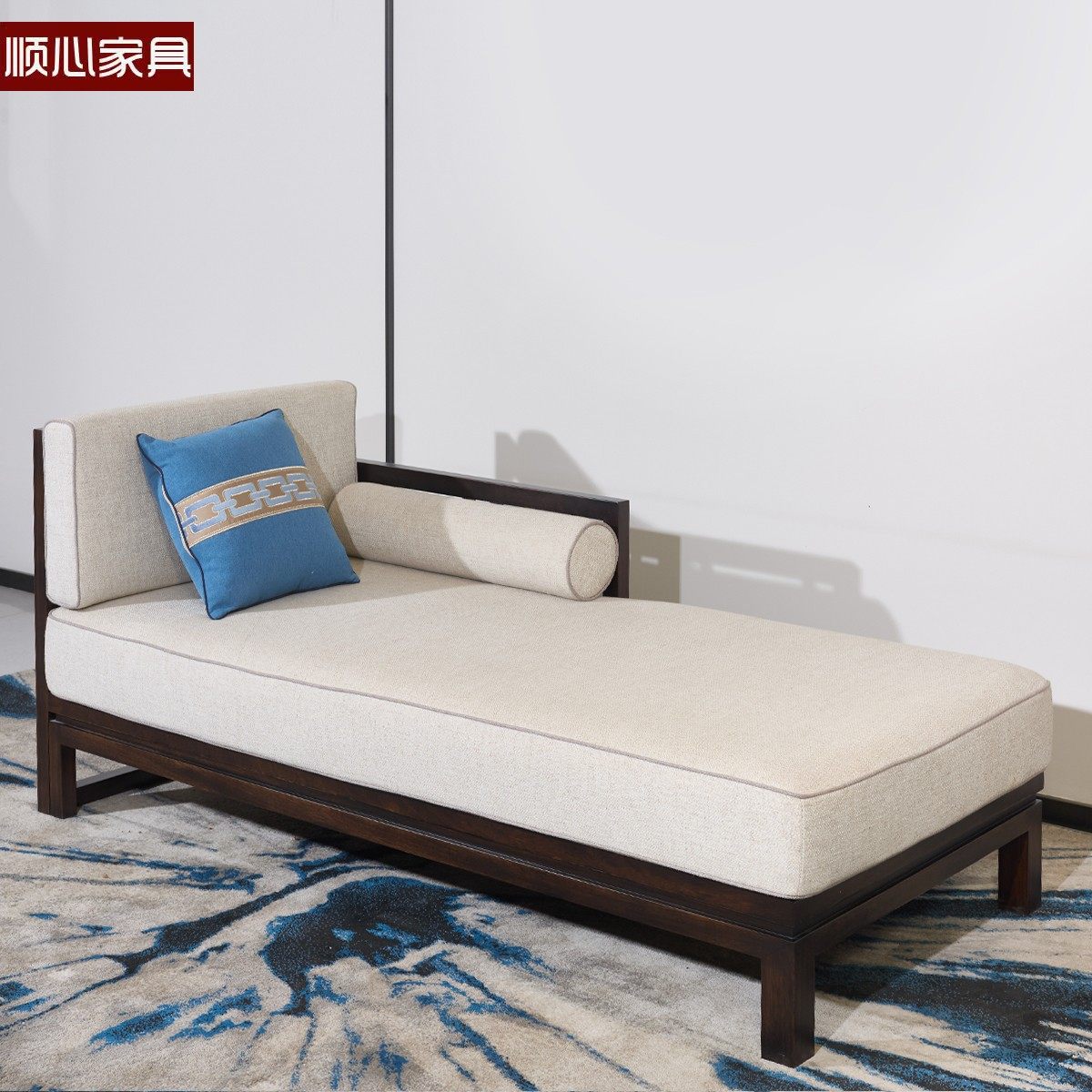 顺心家具实木单独贵妃榻美人榻新中式客厅贵妃床,住宅家具,贵妃椅,淘宝优惠券,粉丝福利购,淘宝优惠卷