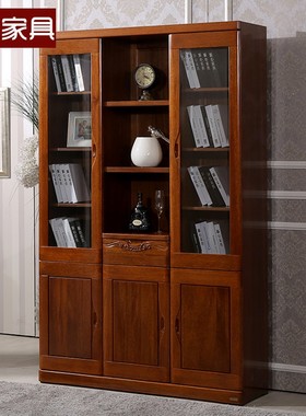 顺心家具 全实木海棠木书房书柜 海棠木家用两门三门四门组合书柜