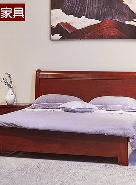 顺心家具中式实木床1.8米全实木1.5米双人床主卧箱体床高箱储物床