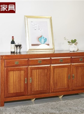 顺心家具实木餐边柜靠墙一体海棠木中式储物柜