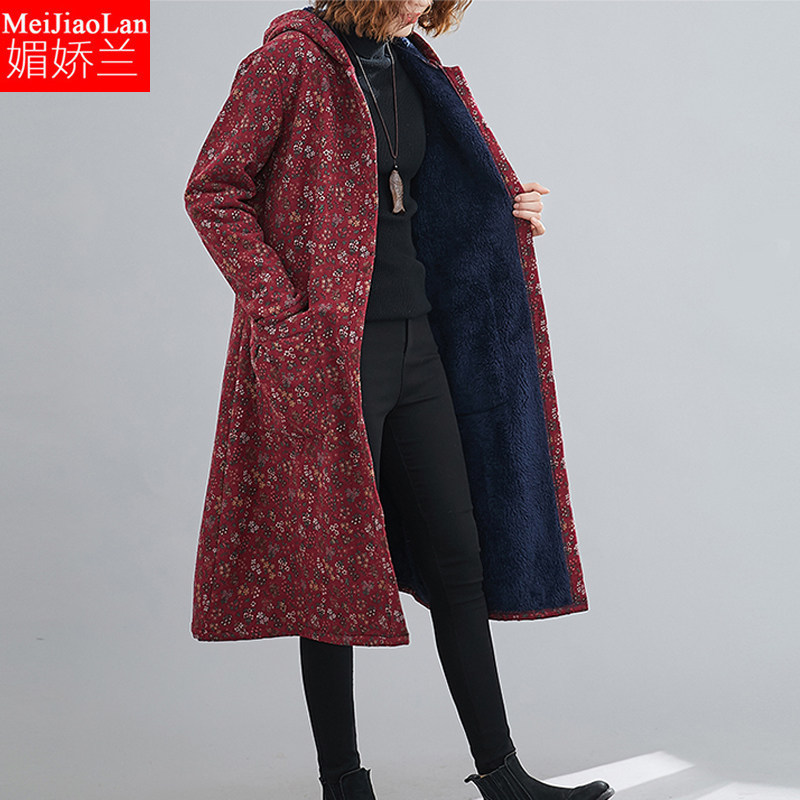 大码女装冬新款民族风棉麻中长款碎花色连帽加绒加厚保暖休闲外套