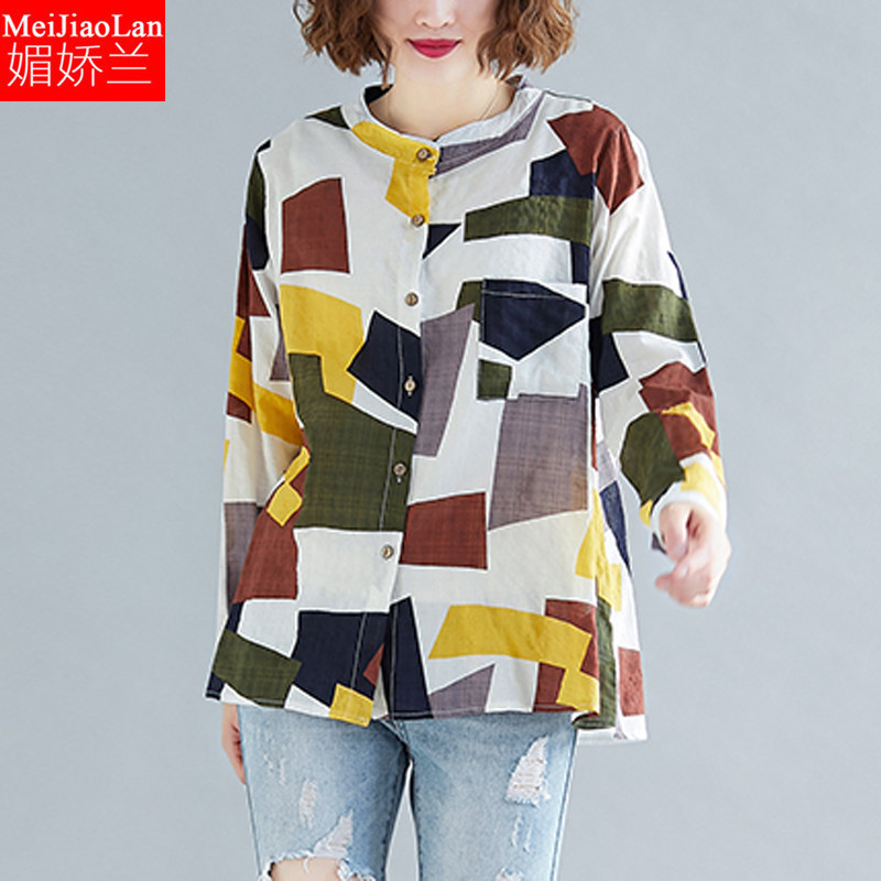 大码女装2020春季新款外穿洋气宽松百搭A字遮肚子百搭衬衫胖mm女