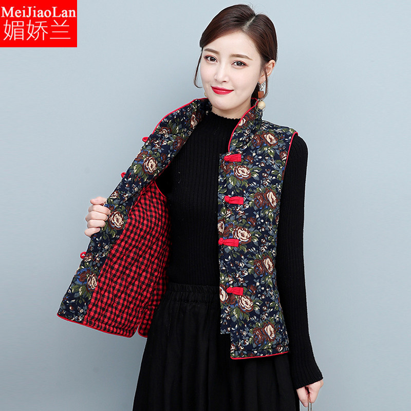 外套秋冬无袖大码装复古背心夹棉麻碎花中国民族风马甲短款棉衣女