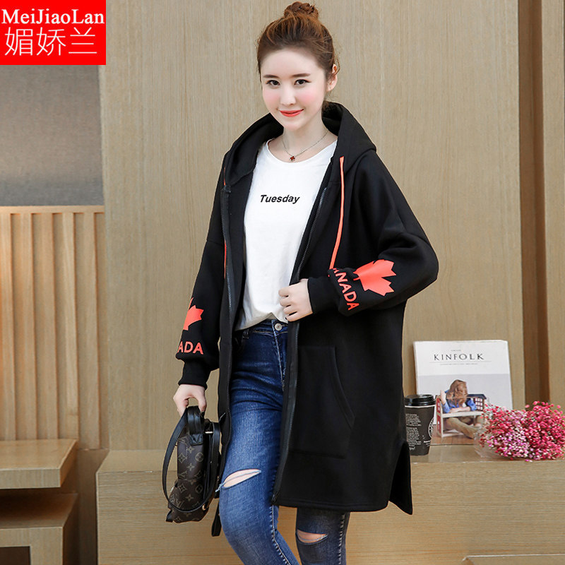 胖MM大码女装加肥加大宽松遮肉学生连帽印花卫衣拉链开衫保暖外套