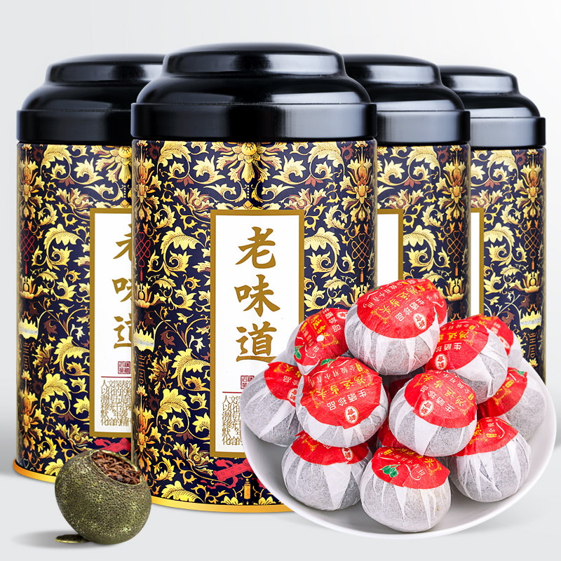 普洱特产