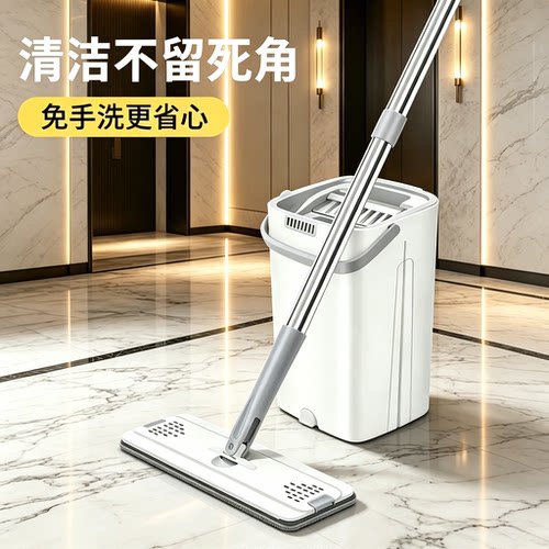 拖把家用一拖净拖布2026新款