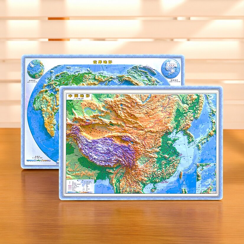 中国3d立体地形图世界地图凹凸触感 55*38CM 四开地理学生小学初高中学习专用 地理地图 地貌山脉河流地图挂图图片