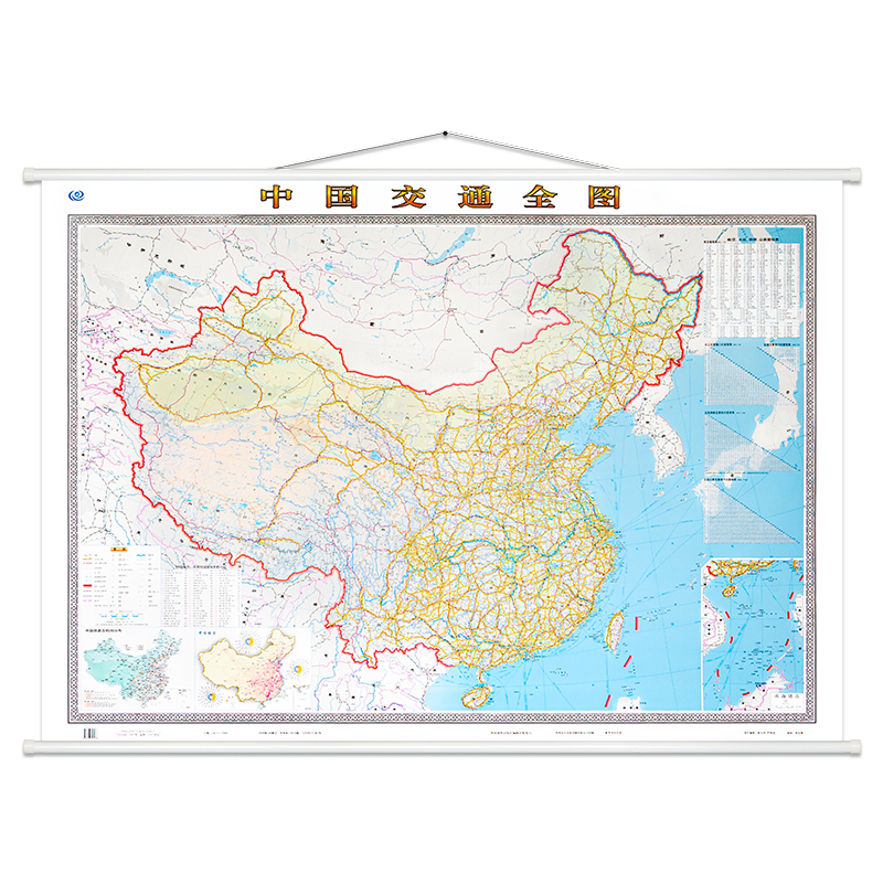 中国地图新版中国交通图高铁