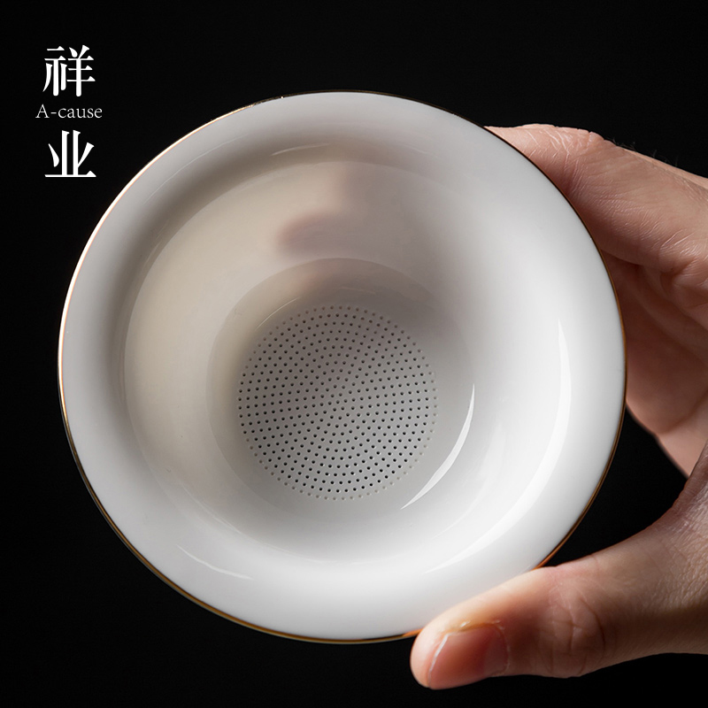 茶漏茶滤白瓷茶叶过滤网茶水分离茶隔陶瓷公道杯茶具泡茶滤茶神器