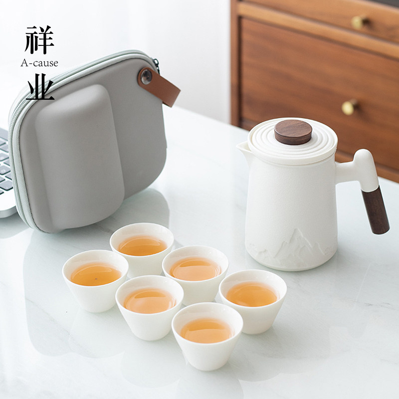 礼品定制可携式旅行茶具套组户外个人专用泡茶露营快客杯送朋友