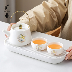 高颜值羊脂玉瓷工位茶具套装女士精致一人饮功夫泡茶提梁壶杯茶盘