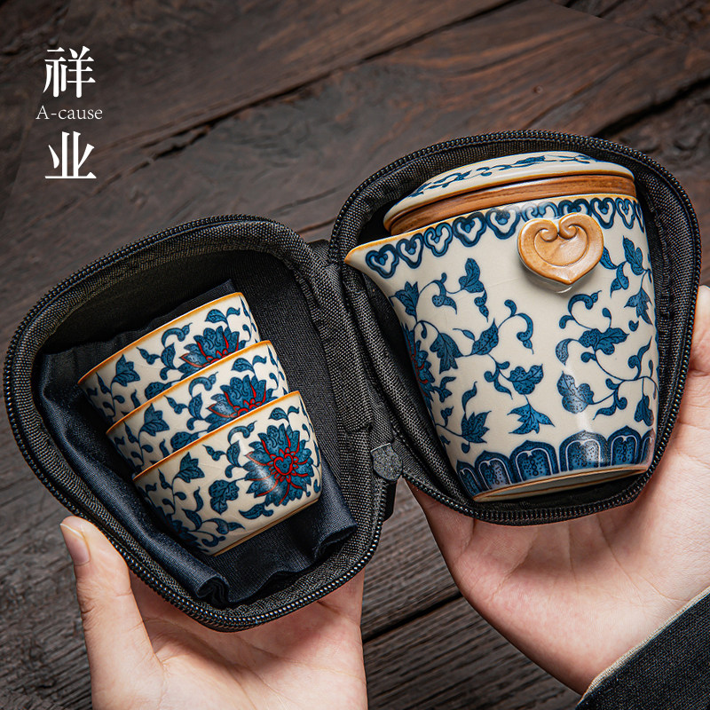 高颜值旅行茶具个人专用可携式茶杯套装一人饮汝窑功夫户外泡茶壶