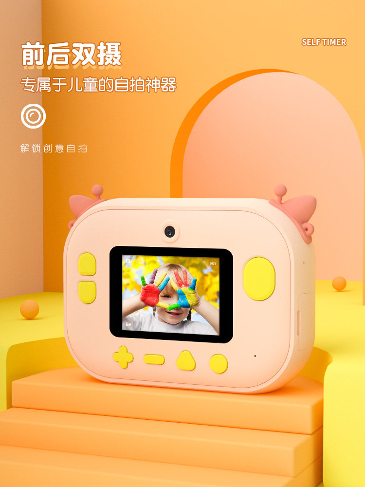 어린이용 즉석 카메라는 사진을 찍고 사진을 인쇄할 수 있으며 소년 소녀를 위한 작은 미니 디지털 컬러 장난감입니다