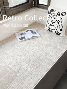 高级感地毯主卧阳台垫子飘窗垫窗台垫坐垫飘窗毯轻奢定制四季通用