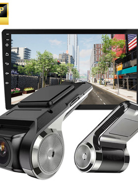 USB车载安卓导航高清行车记录仪标配正版ADAS 固定电子狗金属机身