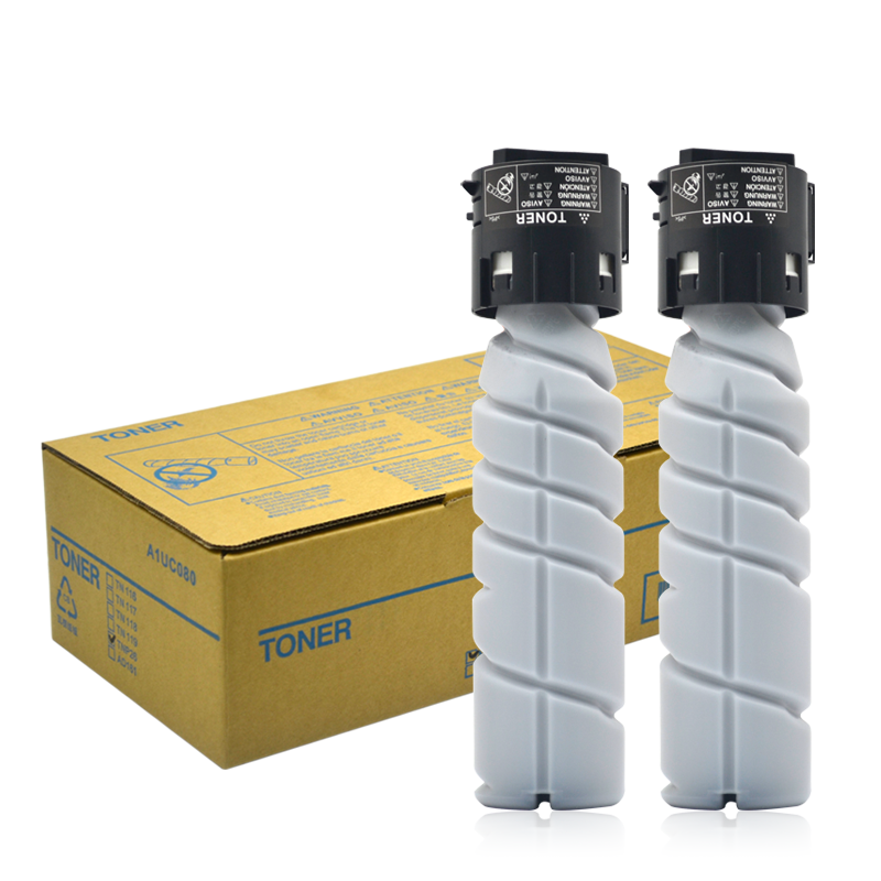 适用于柯美TNP26粉仓墨粉 柯尼卡美能达6180MF复印机碳粉 pagepro 6180e数码复合机碳粉TNP-26墨盒 粉盒