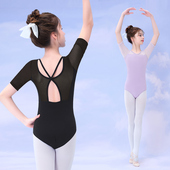 儿童舞蹈服女童黑色芭蕾舞练功服夏季 短袖 浅紫跳舞专用体操中国舞