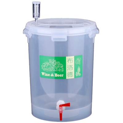 锥形透明发酵桶v型28l水果酒加厚