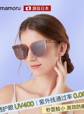 日本进口气垫二代折叠墨镜眼镜防紫外线偏光防眩目太阳镜
