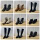 Shoes杂款 38.5 39码 Lady 外贸原单女靴独码 圆头粗跟厚底短靴长靴