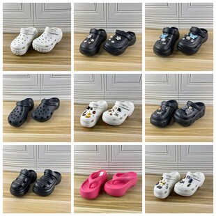 Lady Shoes外贸原单杂款女鞋35-36码独码时尚厚底百搭休闲洞洞鞋