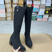 Lady Shoes外贸原单尖头粗跟针织面刺绣长靴加宽鞋 舒适气质百搭