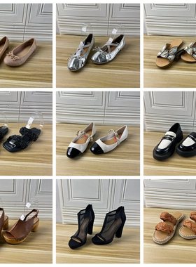 Lady Shoes外贸原单36码杂款独码时尚圆头纯色一脚蹬单鞋百搭凉鞋