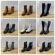 Shoes杂款 41码 外贸原单女靴独码 Lady 时尚 圆头纯色通勤短靴长靴