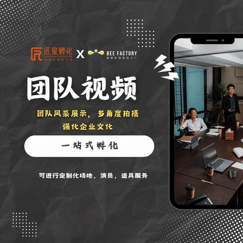 海外包装权威宣传科技链视频项目发包装报道一站式宣区块媒体媒体